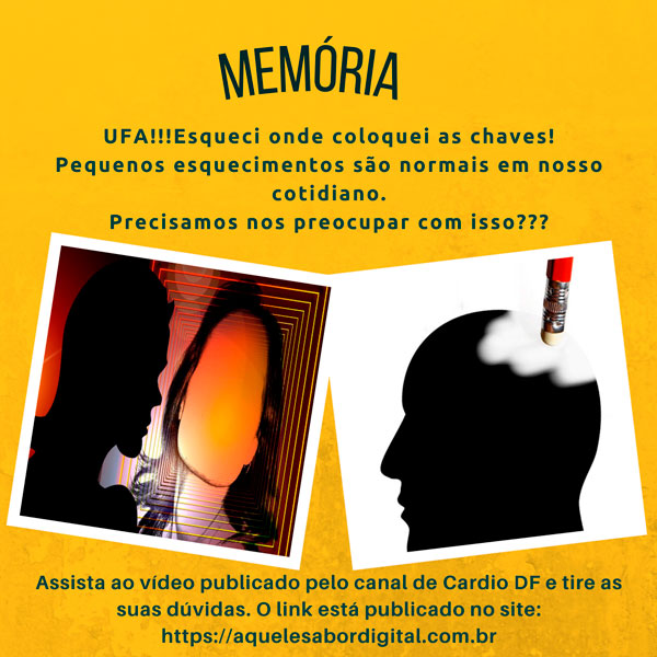 memória